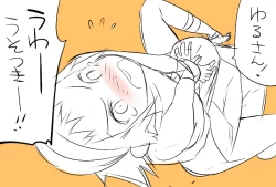 Page 12 of 【ワソダと巨イ像】沸きっぱ脳