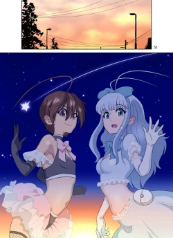 Page 53 of Seigi no Mikata