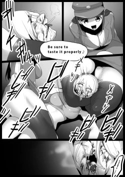 Page 17 of Girls Beat! Plus - Mami vs Kaela & Nana
