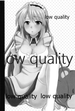 Page 2 of 朋也くんちのメイドさん。