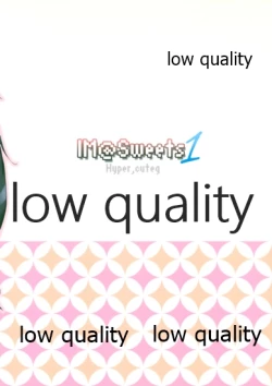 Page 22 of IM@SWEET!1