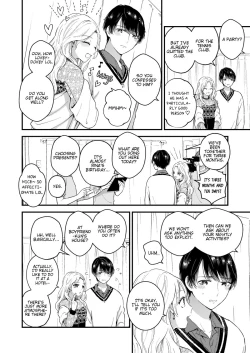 Page 7 of Hamedori! Magic mirror truck