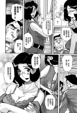 Page 8 of Overdose | 藥物過量