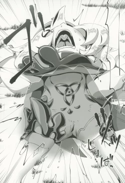 Page 4 of Nerawareta Paimon no Onaka | 被盯上的派蒙肚皮