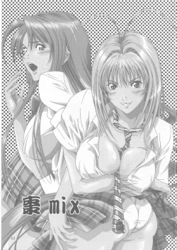 Page 3 of Natsume Mix