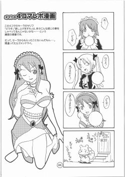 Page 85 of PARADISE DE RIO