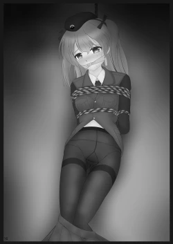 Page 16 of G Panzer 22