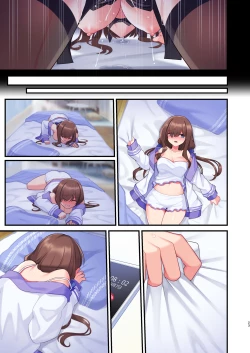 Page 83 of Inma-tachi no Yuugi