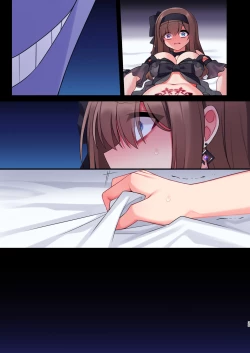 Page 95 of Inma-tachi no Yuugi