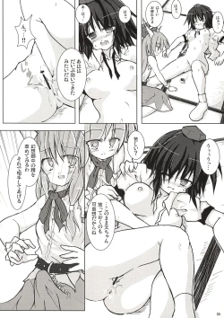 Page 15 of Fuujin Shoujo A