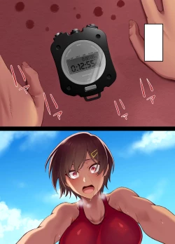 Page 72 of [Small MarronSeikou Hiwa