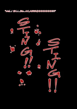 Page 18 of Cow Painted Girl shinshi zaibatsu