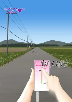 Page 40 of Cow Painted Girl shinshi zaibatsu