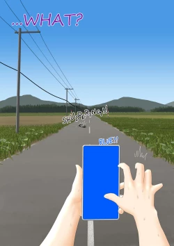 Page 44 of Cow Painted Girl shinshi zaibatsu