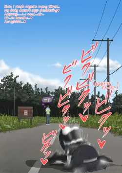 Page 57 of Cow Painted Girl shinshi zaibatsu