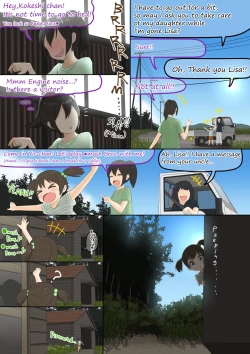 Page 91 of Cow Painted Girl shinshi zaibatsu