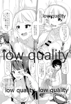 Page 11 of HOME WORK