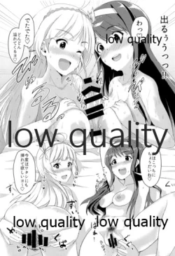 Page 18 of HOME WORK