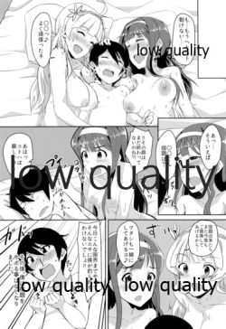 Page 23 of HOME WORK