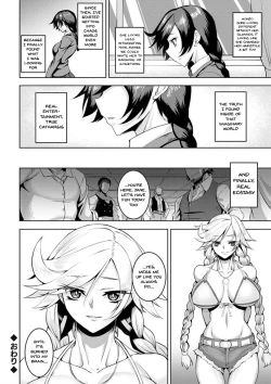 Page 124 of Dain no Meikyuu | Labyrinth of Indecency Ch. 1-6