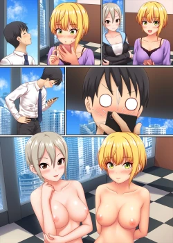 Page 9 of Ero Shame Grand Prix