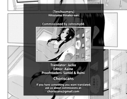 Page 122 of Hitozuma HinakoChapter 3