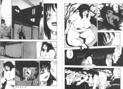 Page 77 of Gunpan SPECIAL Shiiku Kyonyuu Boshi Soukan Shuu