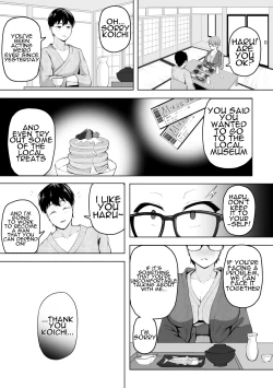 Page 33 of Taorareru Hana