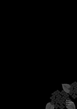 Page 32 of Kujo5+番外