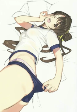 Page 24 of Broom!! Bloomura Soushuuhen