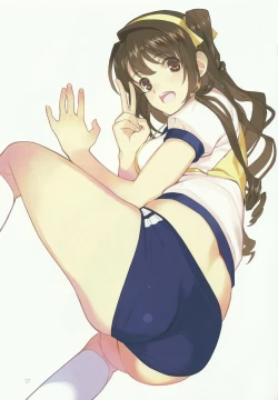 Page 26 of Broom!! Bloomura Soushuuhen