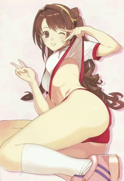 Page 47 of Broom!! Bloomura Soushuuhen