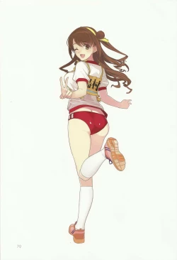 Page 78 of Broom!! Bloomura Soushuuhen