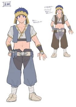 Page 44 of Monmusu TS Dungeon