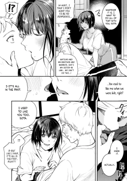 Page 6 of Gishi to no Natsu | Summer with my sisterlaw