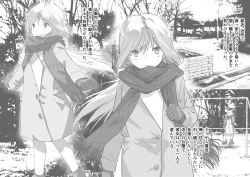 Page 3 of Akai Muffler Maiteta Onnanoko Yakuzaya san ni Irerarete Icchatta♪