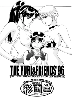 Page 2 of The Yuri & Friends '96