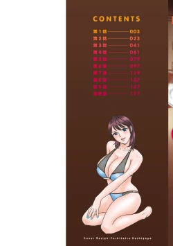 Page 2 of Yurase Bikyonyuu! Hataraku J-Cup