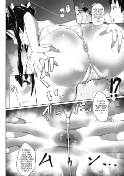 Page 5 of Bust Shot!