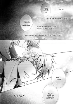 Page 16 of Nureta Ashiato