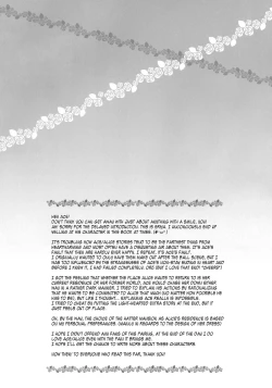 Page 25 of Nureta Ashiato