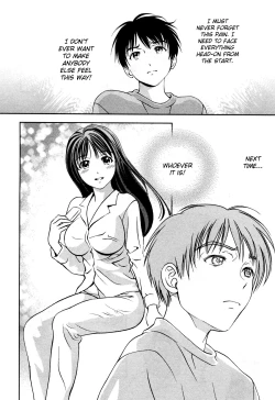 Page 130 of Glass no Megami Vol.3