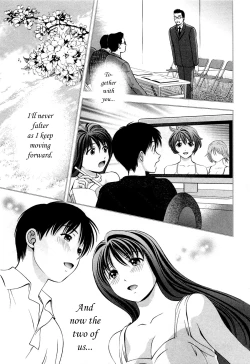 Page 191 of Glass no Megami Vol.3