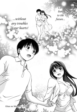 Page 192 of Glass no Megami Vol.3