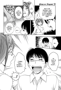 Page 70 of Glass no Megami Vol.3