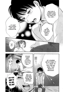 Page 71 of Glass no Megami Vol.3