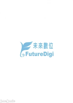 Page 216 of Shoujo-tachi no Sadism