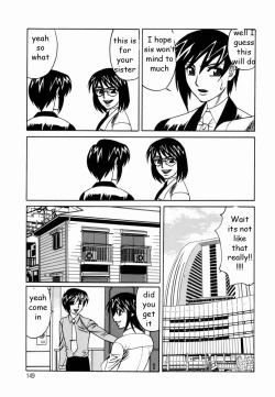 Page 165 of Sex Toy Salesman