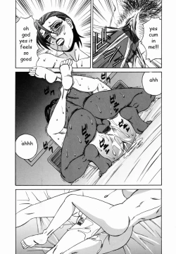 Page 199 of Sex Toy Salesman