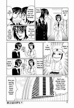 Page 44 of Sex Toy Salesman